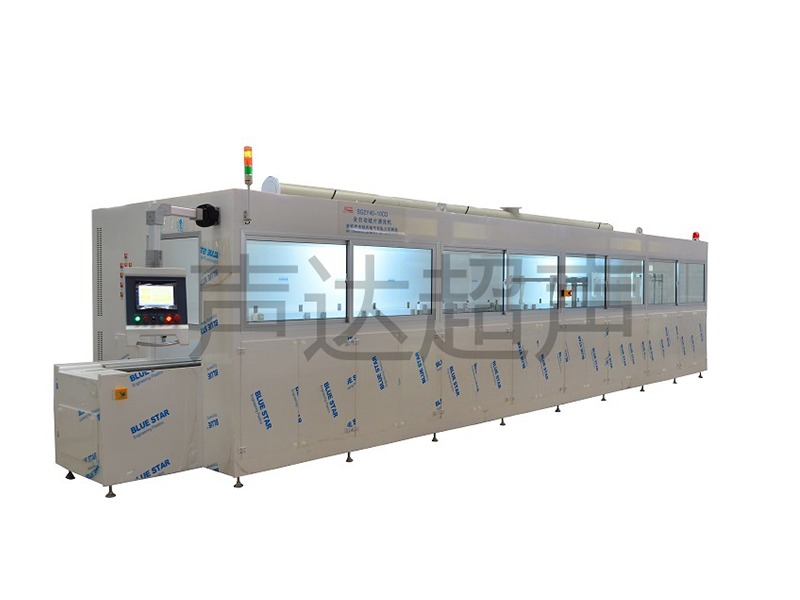 Automatic Silicon Wafer Ultrasonic Cleaning Machine Automatic Silicon Wafer Ultrasonic Cleaning Machine